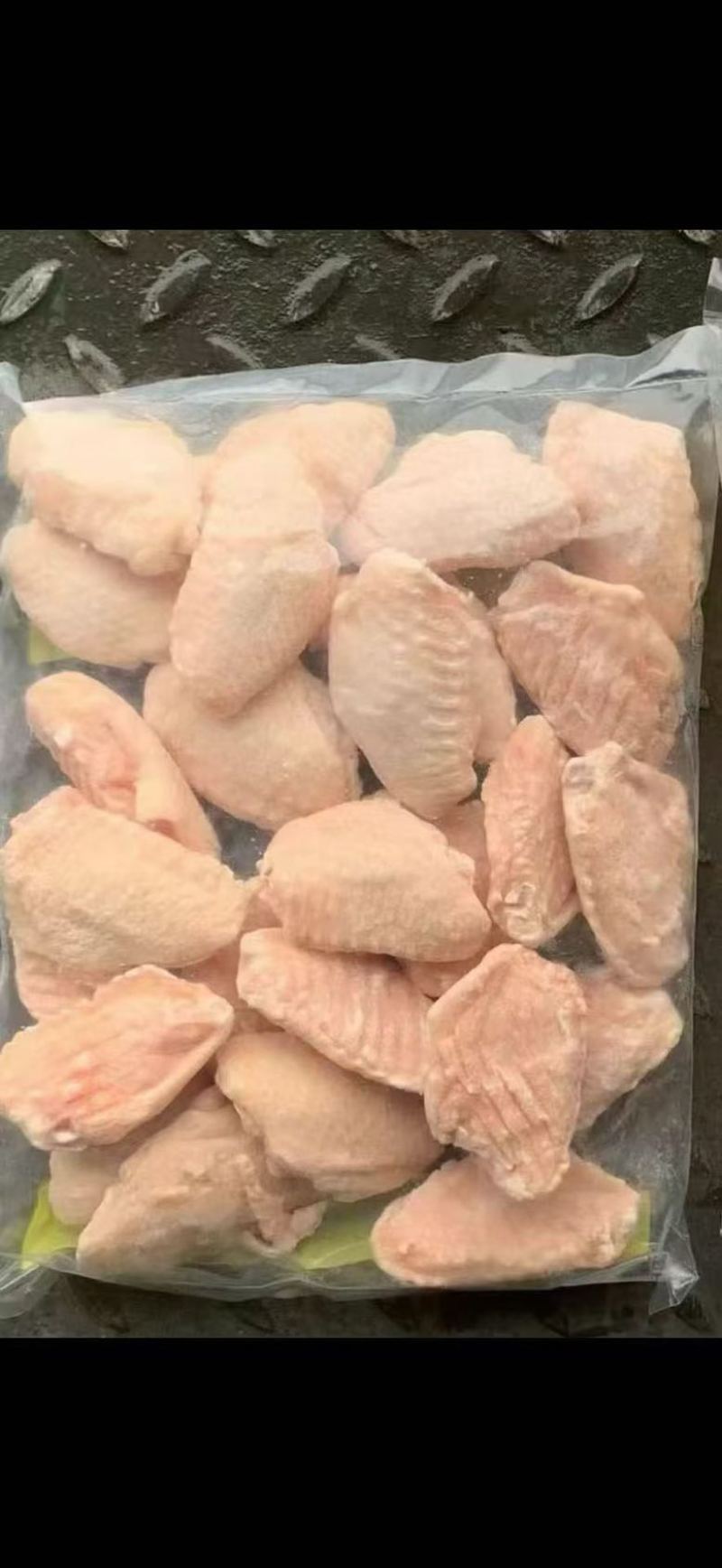 翅中。规格齐全。看好下手了