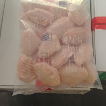 翅中。规格齐全。看好下手了