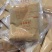 呷哺呷哺同款麻酱，开袋即用，成本低，味道好