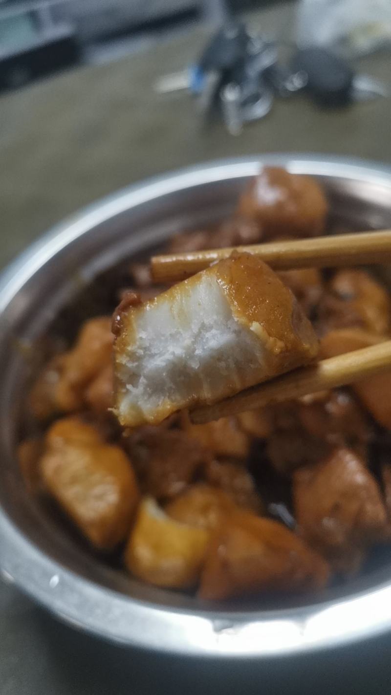 芋头，香芋