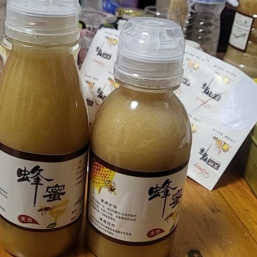 土蜂蜜