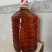 山茶油