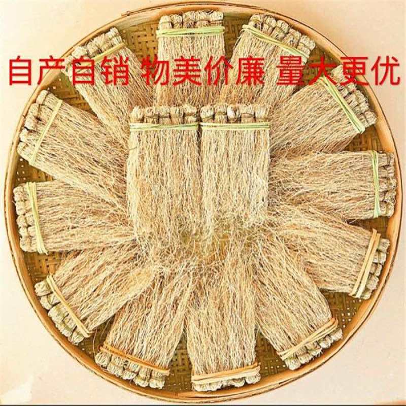 龙须草养肝草龙须根产地直销直供一手货源货源稳定保质保量
