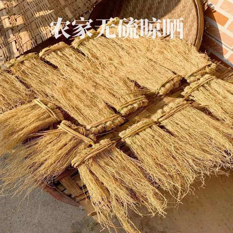 龙须草养肝草龙须根产地直销直供一手货源货源稳定保质保量