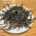 云南无量山普洱茶