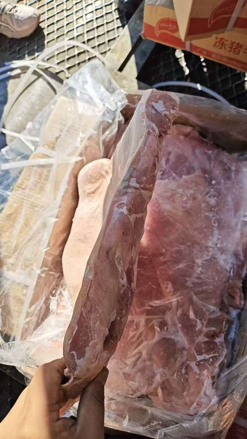 肥猪后上肉