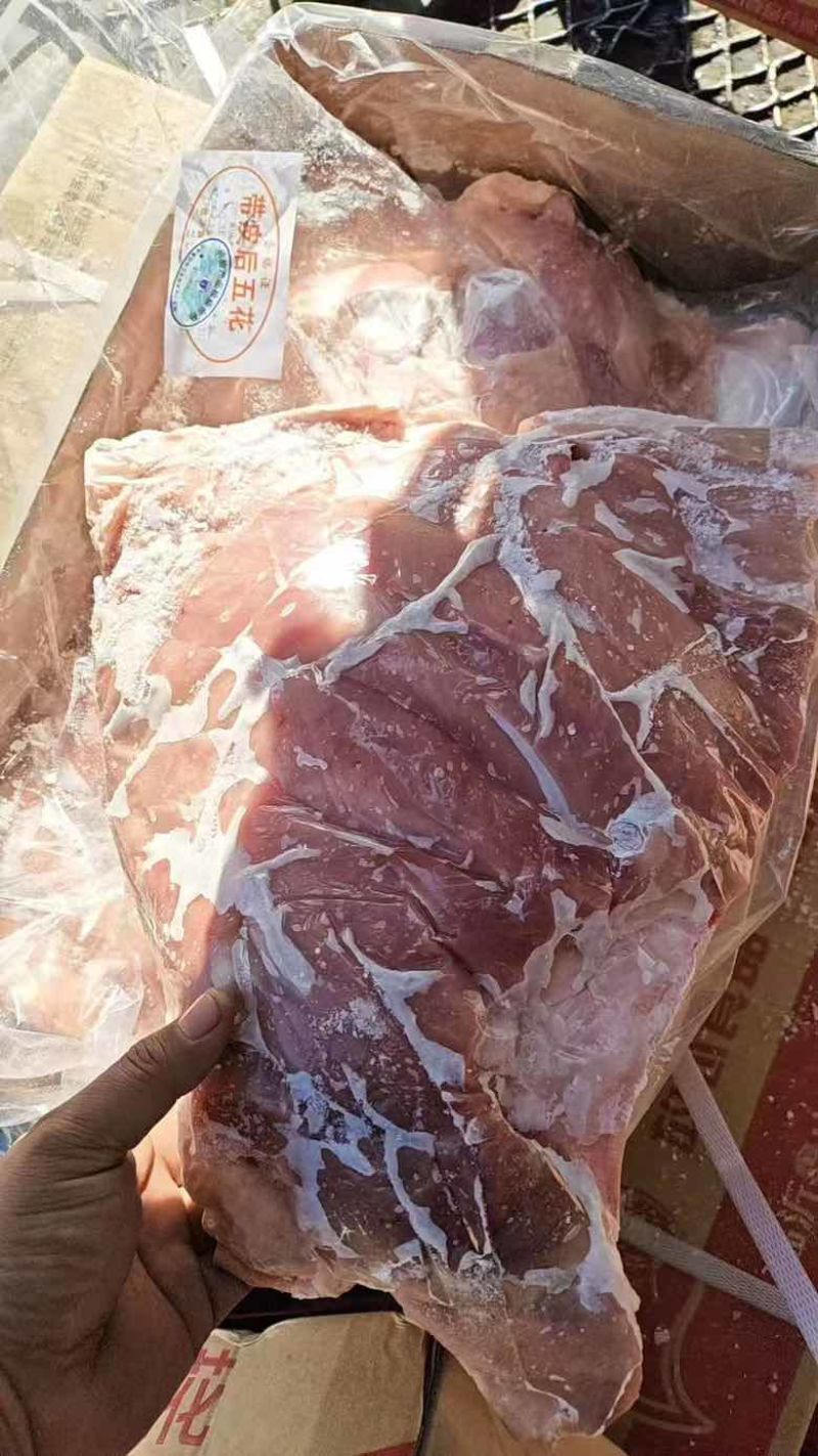 肥猪后上肉