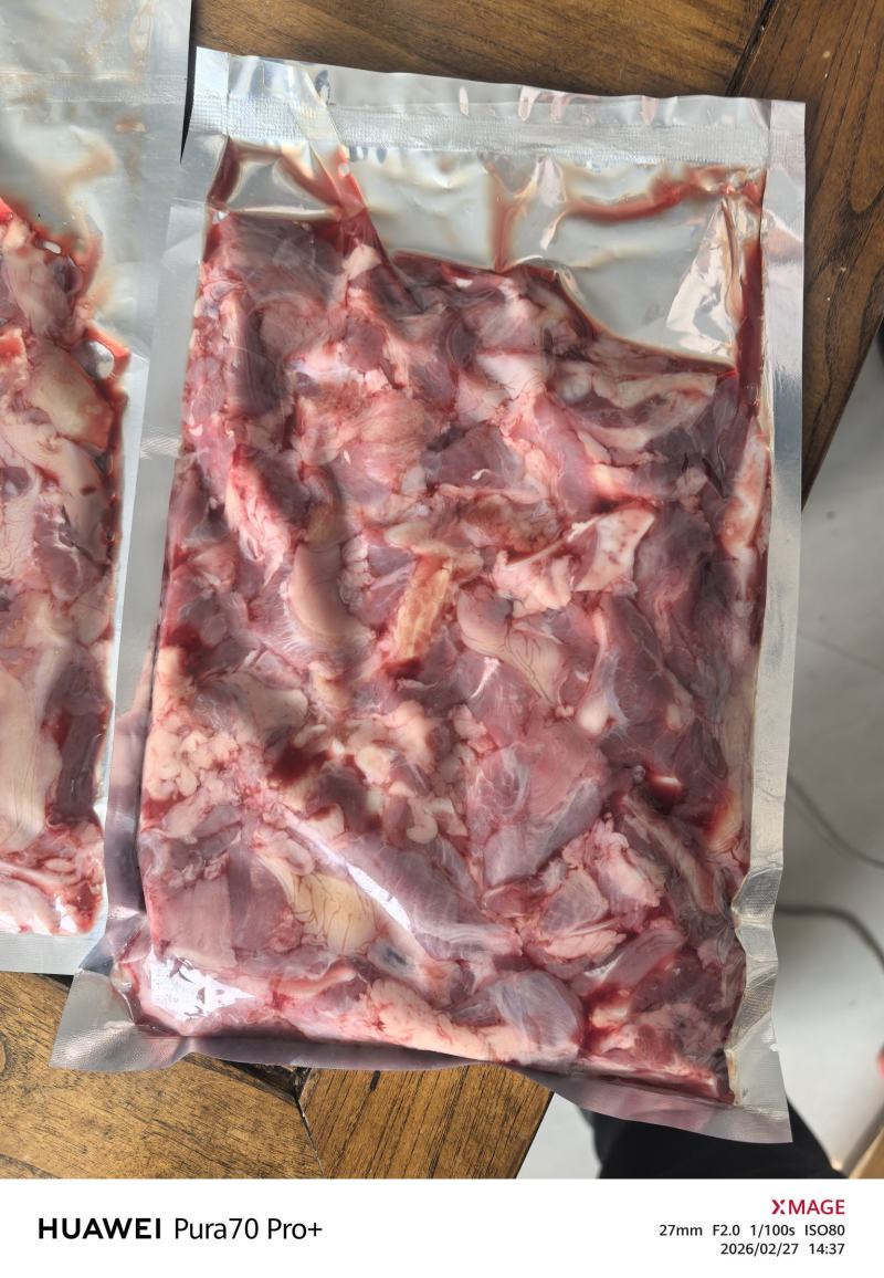 鲜切牛脆骨肉