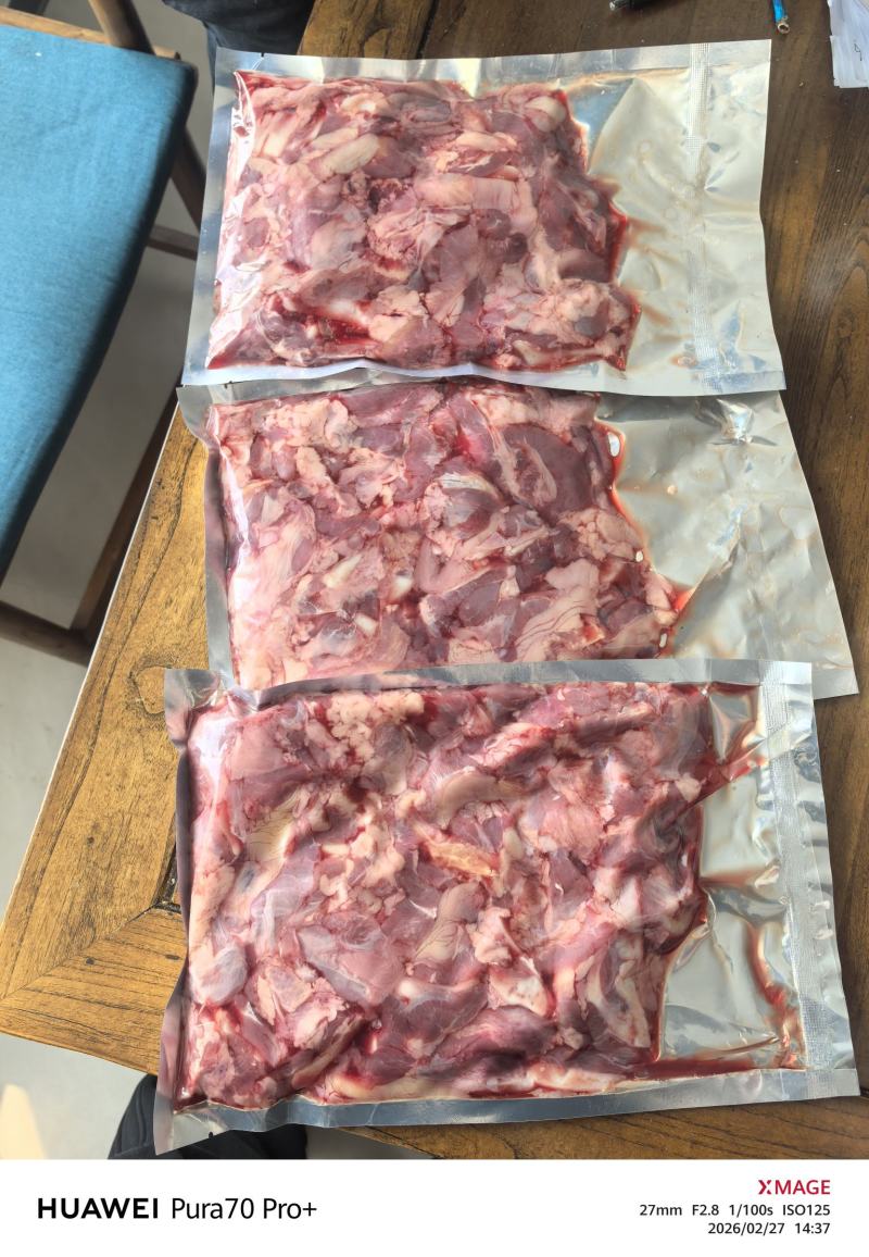 鲜切牛脆骨肉