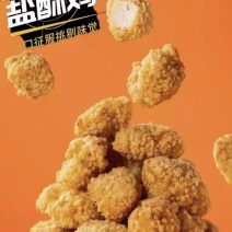 预制菜，适用于食堂，学校。多种渠道