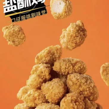 预制菜，适用于食堂，学校。多种渠道