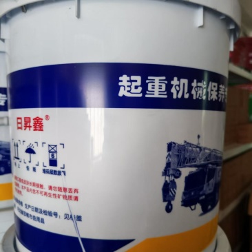 润滑油脂