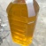 正宗野生小籽山茶油