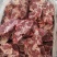 近满肉124牛脖骨，9.5/斤40斤装，