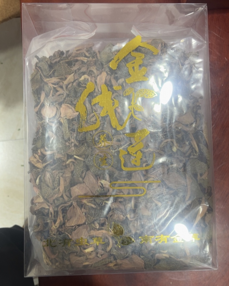 金线莲一盒一斤福建大圆叶台湾红霞无碎