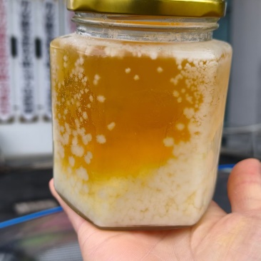 土蜂蜜