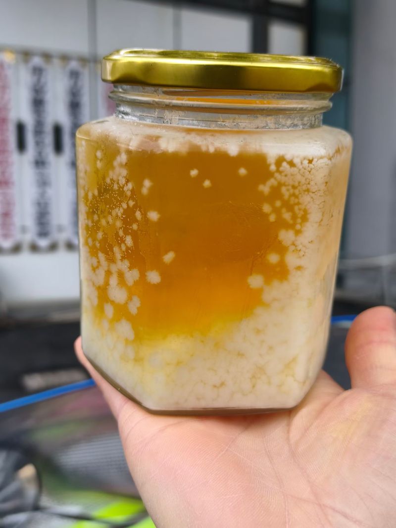 土蜂蜜