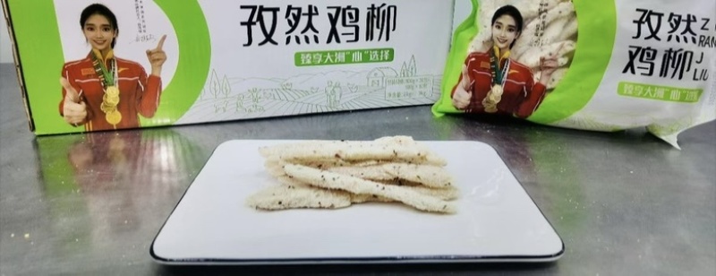 团购，食堂，餐饮都可用