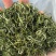 普洱茶古树茶