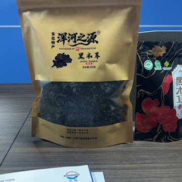 东北木耳