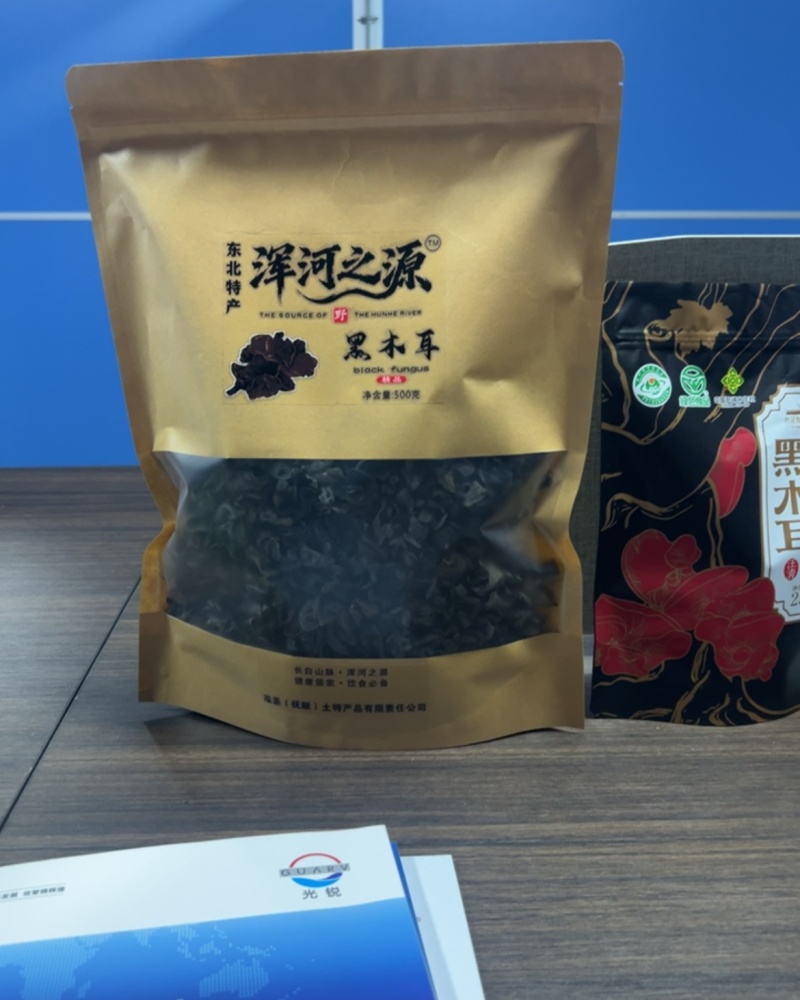 东北木耳
