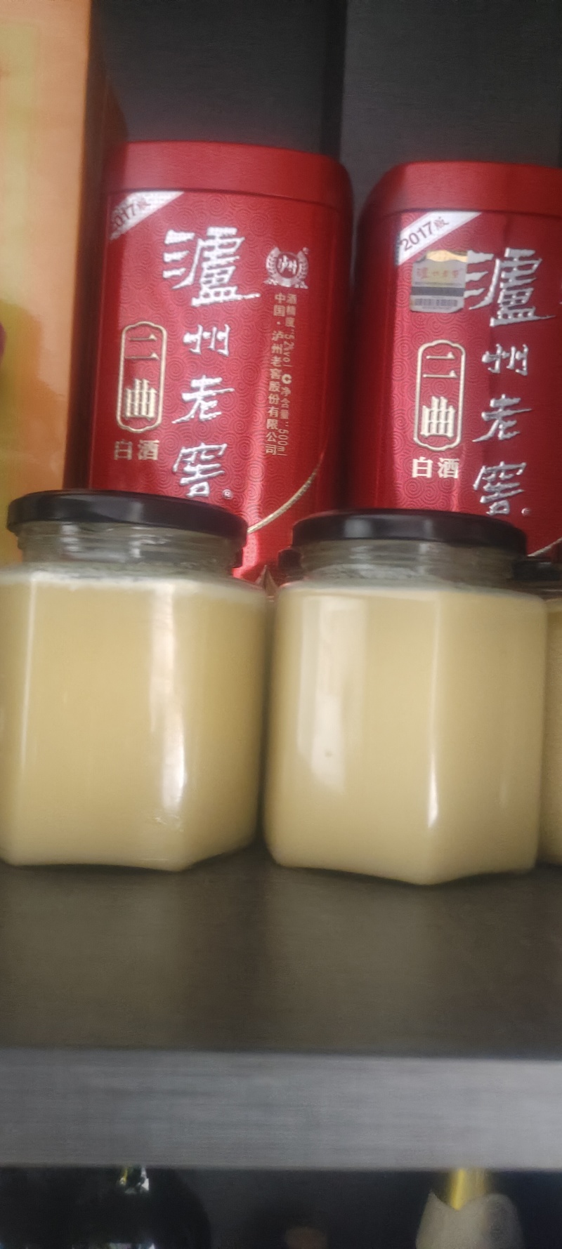 土蜂蜜