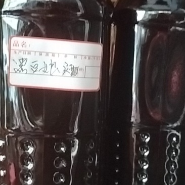 客家娘洒，客家特产
