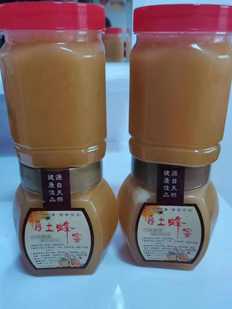 土蜂蜜