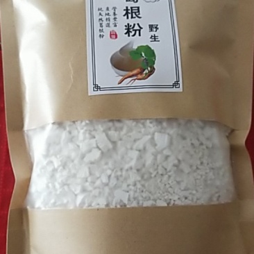 野生葛根粉