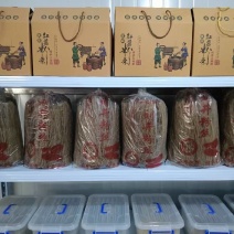 刘井粉丝，精品现货速发，保质保量欢迎老板选购