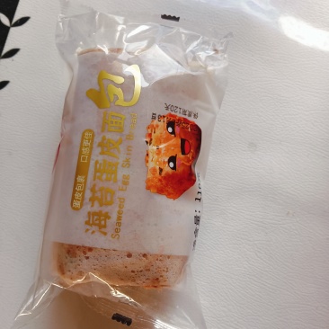 面包厂家直供