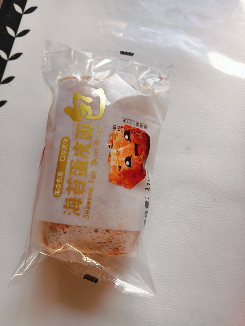 面包厂家直供