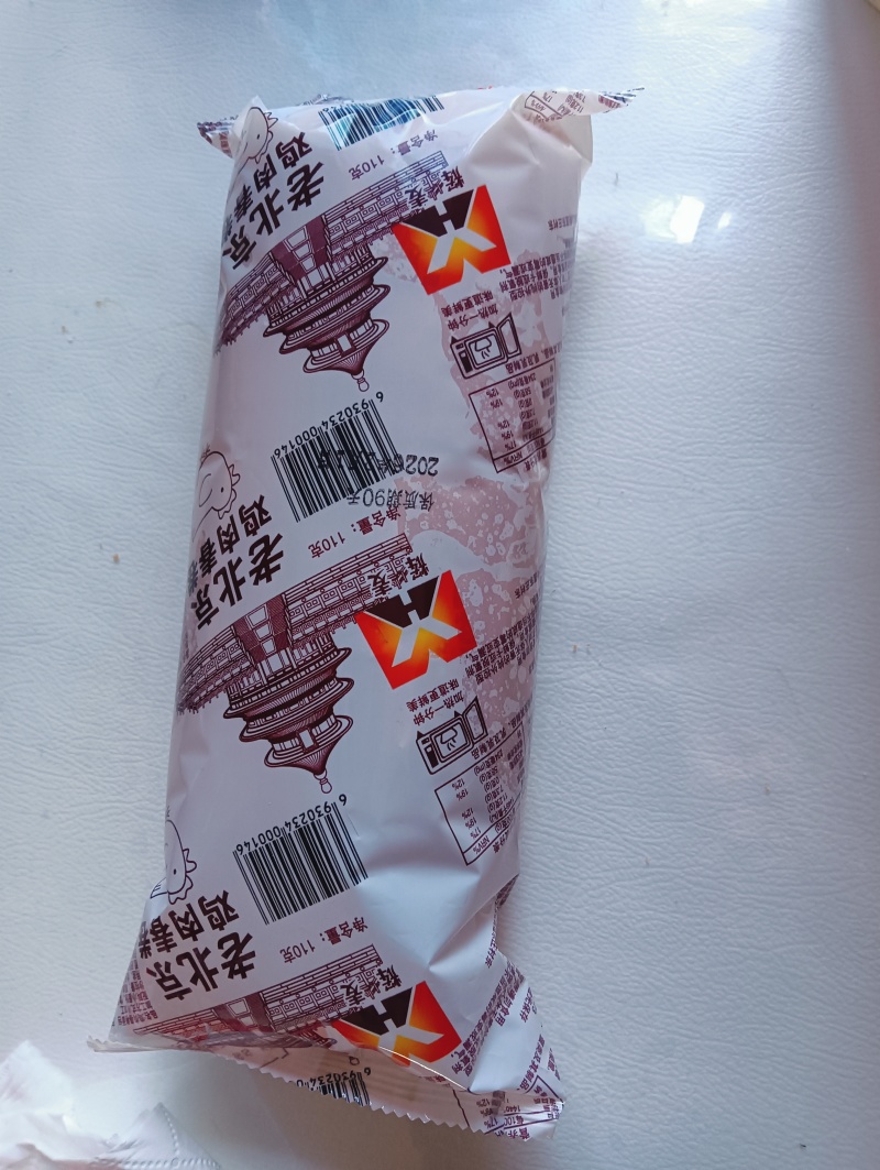 面包厂家直供