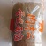 面包厂家直供