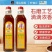卖河南石磨香油