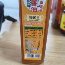 卖河南石磨香油