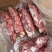 万禾满肉牛脖骨，物美价廉，一件20公斤，品质保证
