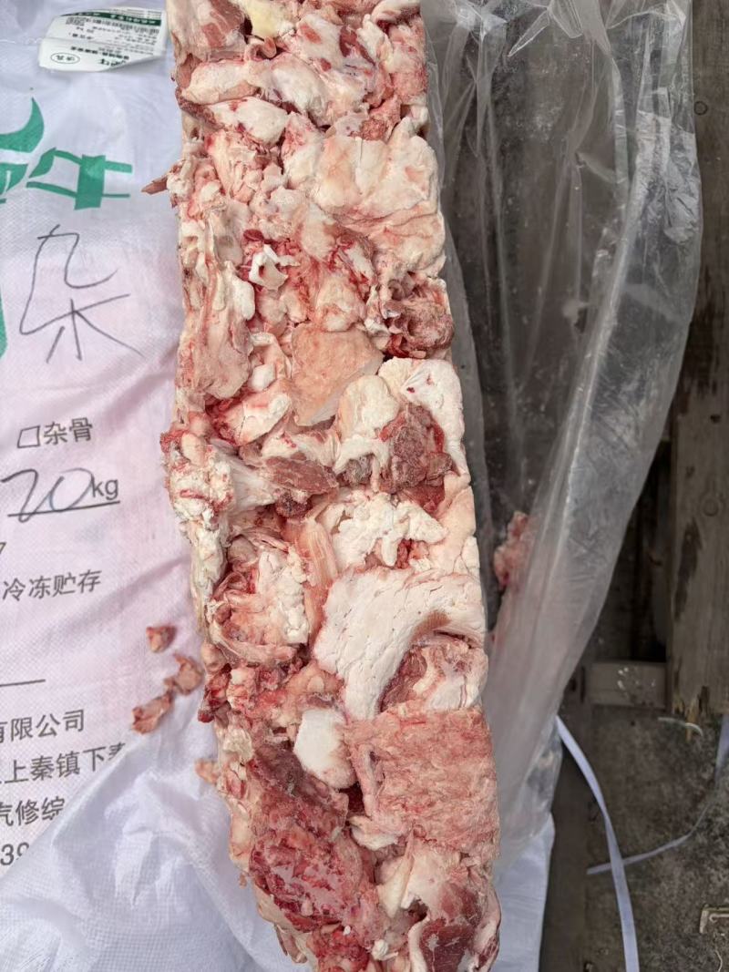 万禾冷切牛脂肪，