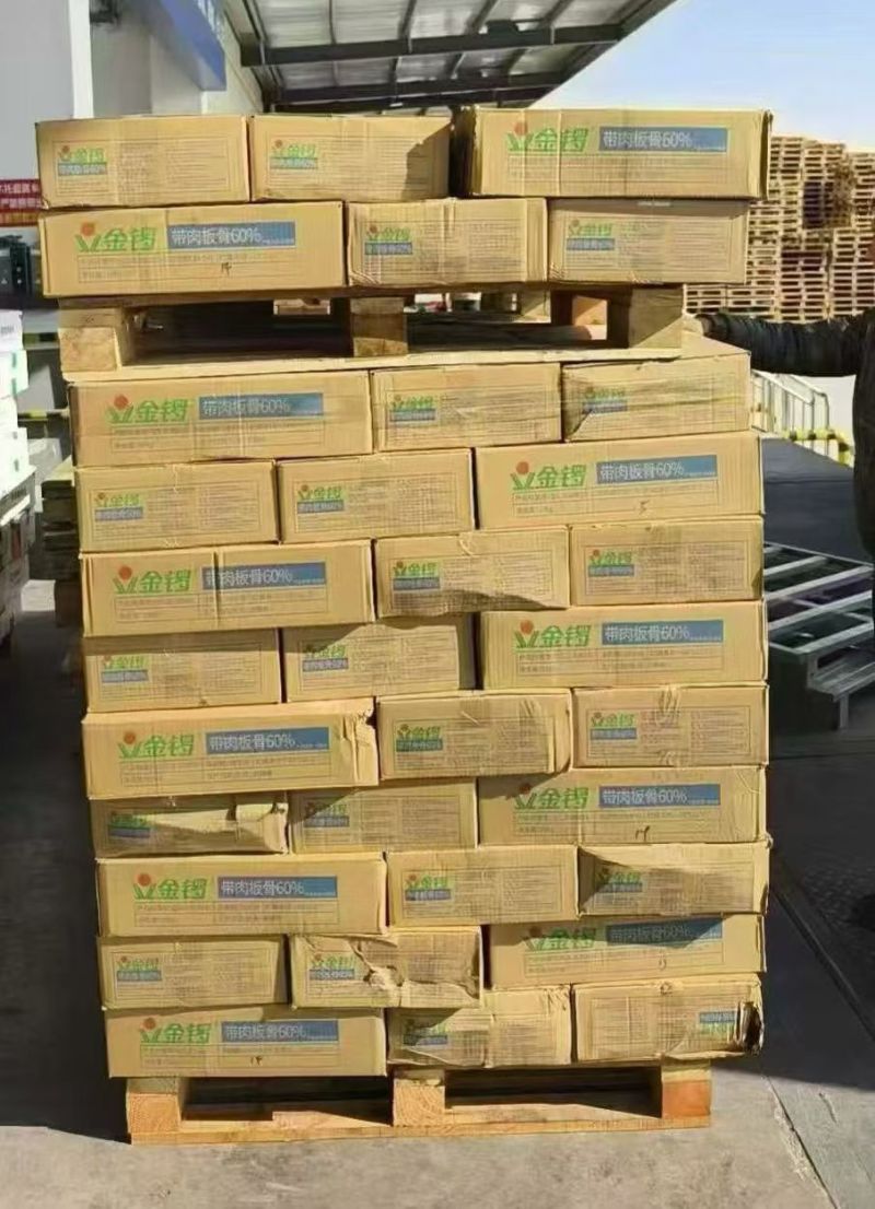 金锣扇子骨13-15个，带肉率60%，现货两车