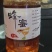 蜂蜜春蜜