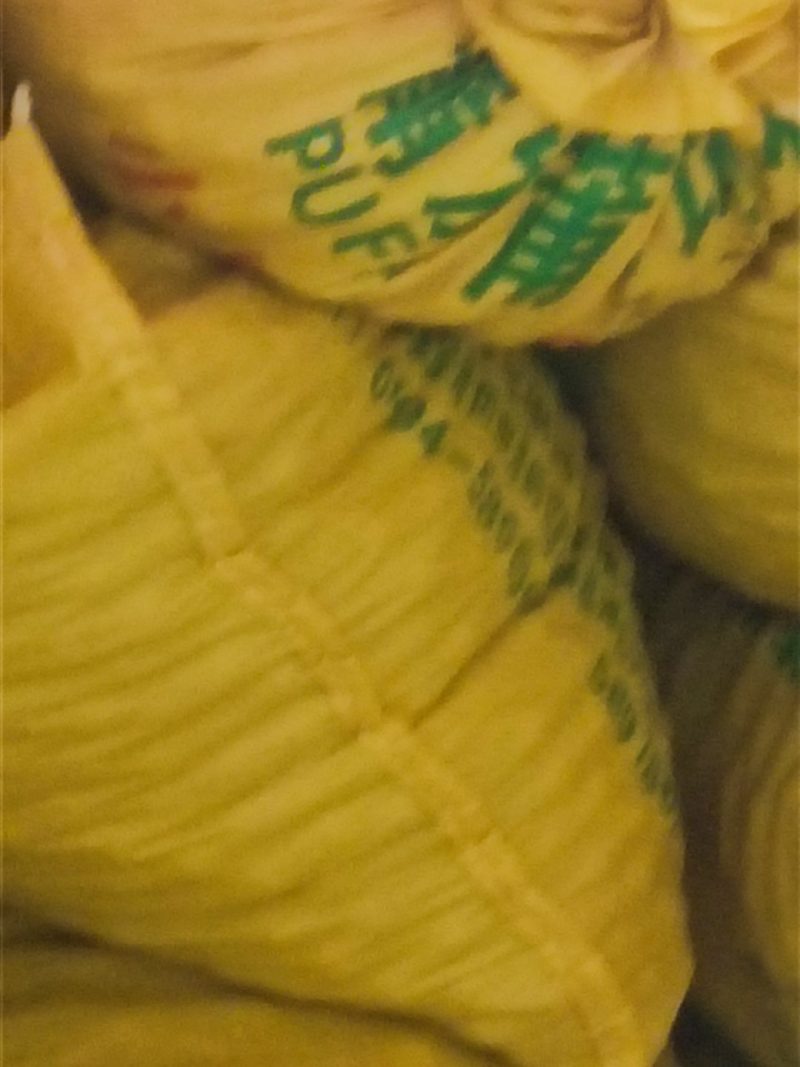 莆田桂圆干