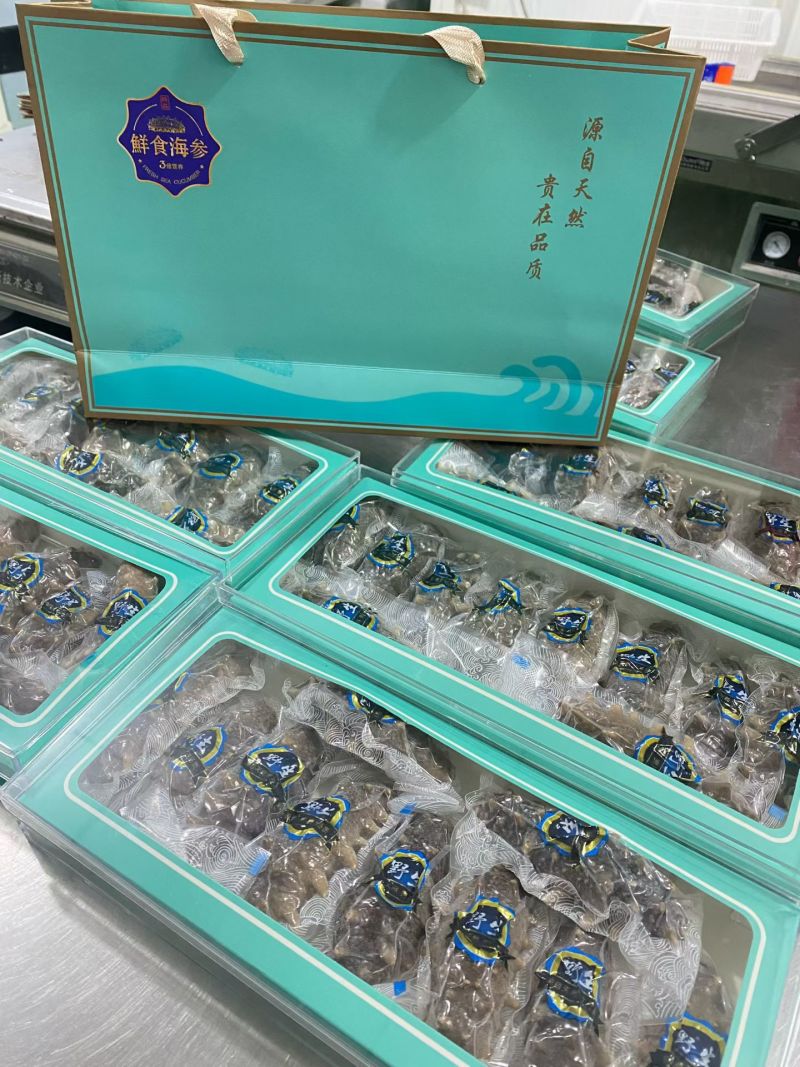 即食海参礼盒