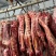 牛肉