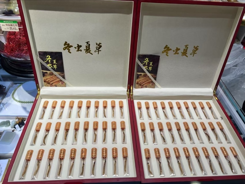 30根装的虫草礼盒，价格不贵，送人自用都不错，包邮到家❤️