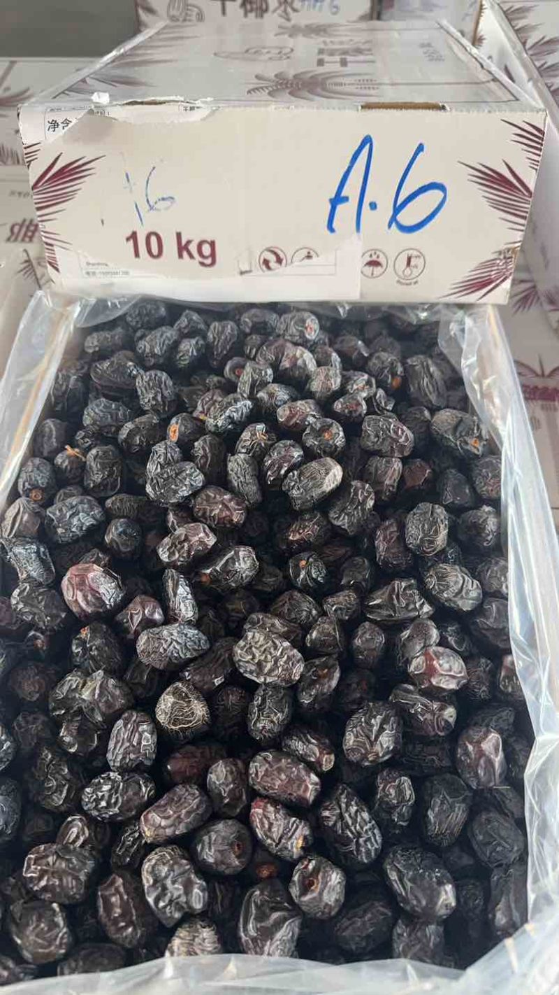 沙特进口的椰枣，黑椰枣，胖椰枣。
