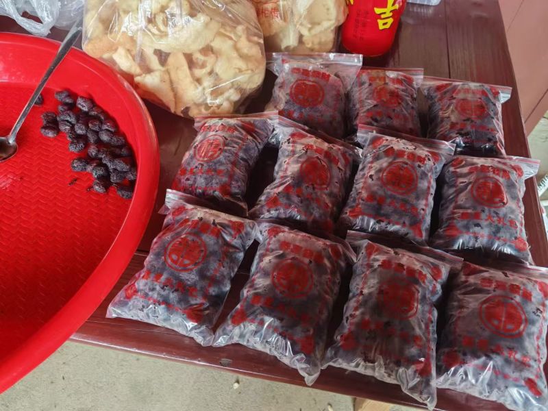 东魁杨梅干