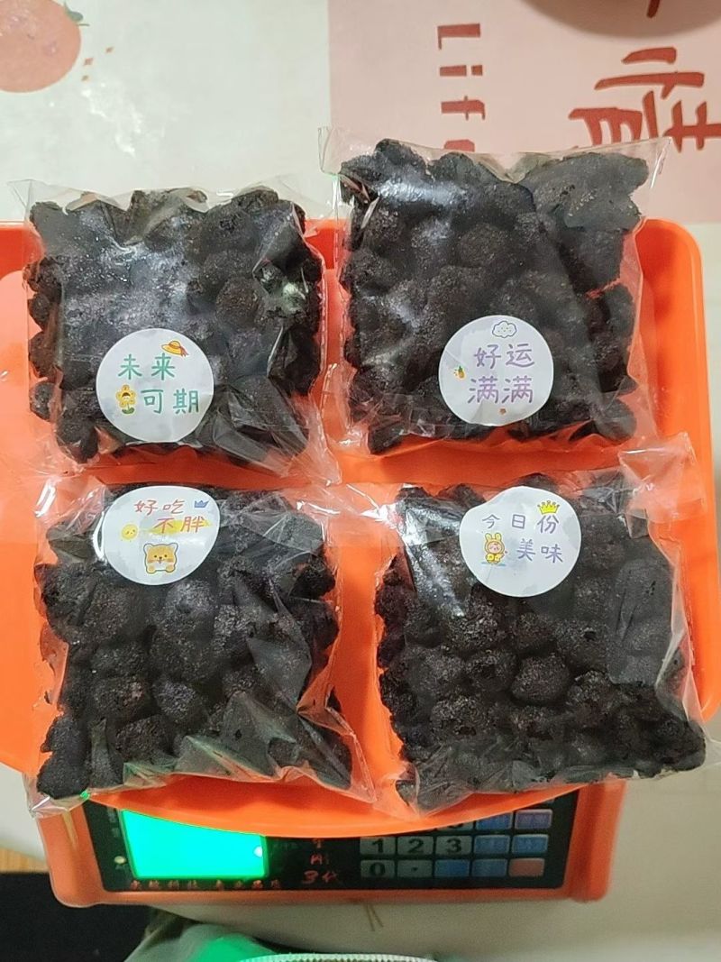 东魁杨梅干