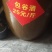 固态玉米白酒