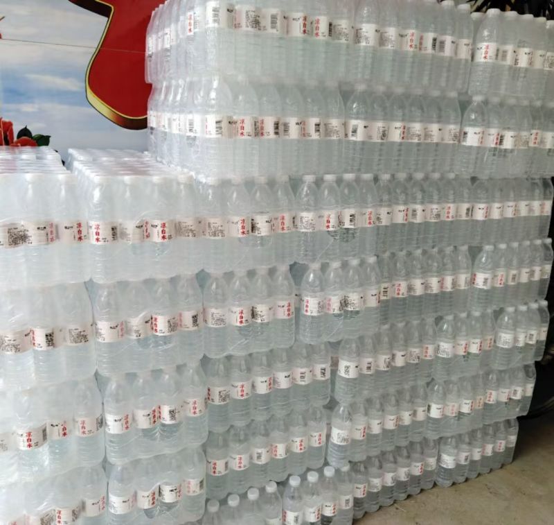 碧煕源矿泉水