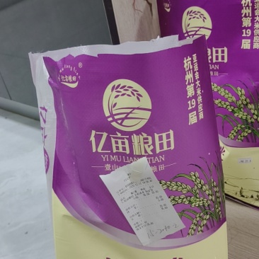 辽宁大米